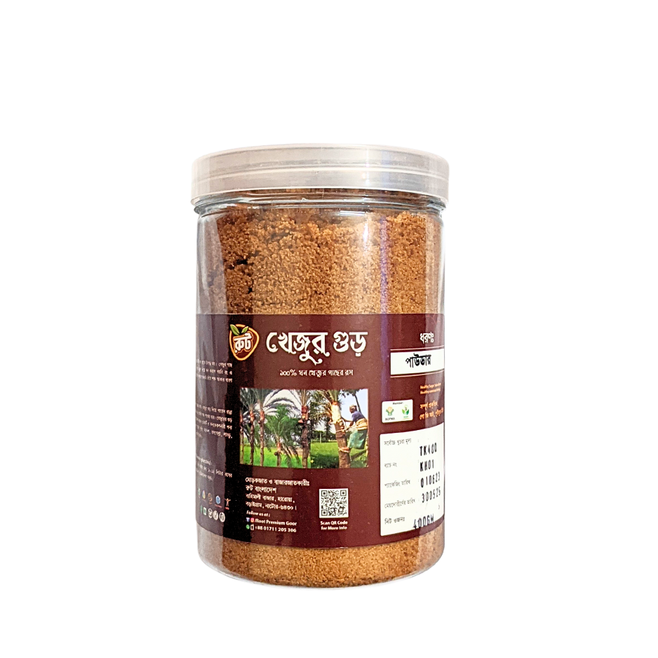 Khejur Gur Powder